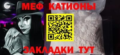 прущая мука Ковров