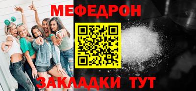 крисы Керчь