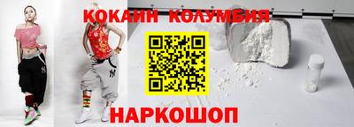 прущая мука Ковров