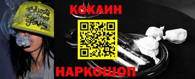 крисы Керчь