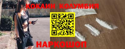 прущая мука Ковров