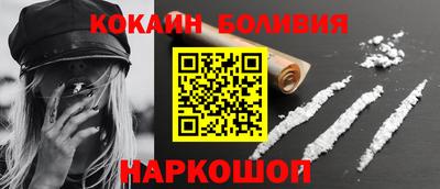 сатива Коломна