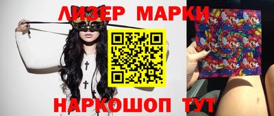 мефедрон Кизляр