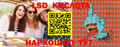 мефедрон Кизляр