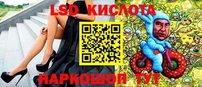 кокаин колумбия Когалым