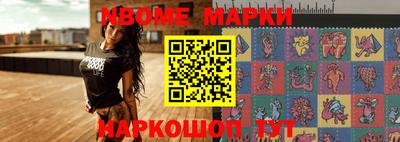 индика Кизилюрт
