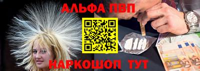 индика Кизилюрт