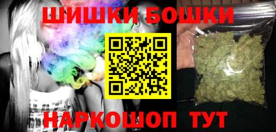 кокаин колумбия Когалым