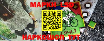 кокаин колумбия Когалым
