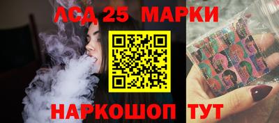 кокаин колумбия Когалым
