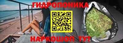 прущая мука Ковров