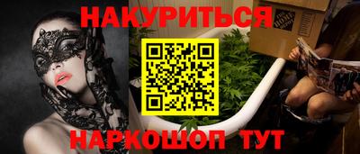 кокаин колумбия Когалым