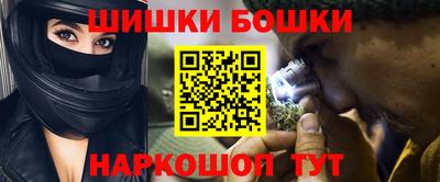 мефедрон Кизляр