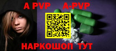 индика Кизилюрт