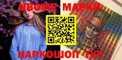 крисы Керчь