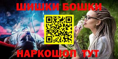 сатива Коломна