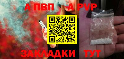 индика Кизилюрт