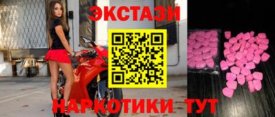 индика Кизилюрт