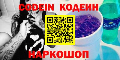 мефедрон Кизляр