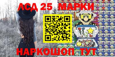 кокаин колумбия Когалым