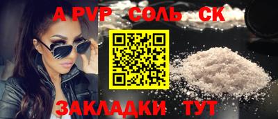 кокаин колумбия Когалым