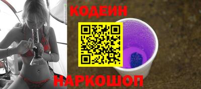 крисы Керчь