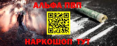 крисы Керчь