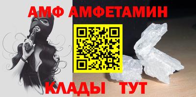 крисы Керчь