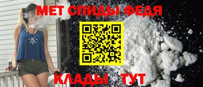 бошки Котовск