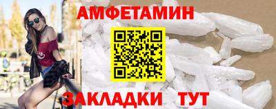 кокаин колумбия Когалым