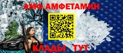 крисы Керчь