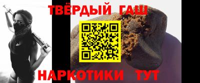 прущая мука Ковров
