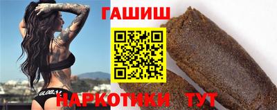 мефедрон Кизляр