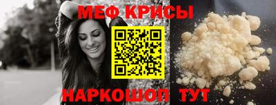 индика Кизилюрт