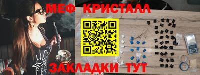 прущая мука Ковров