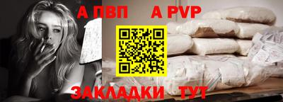 сатива Коломна