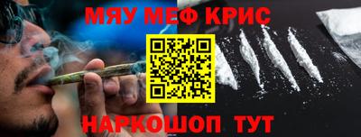 индика Кизилюрт